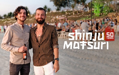 Shinju Matsuri’s – That’s a Wrap!