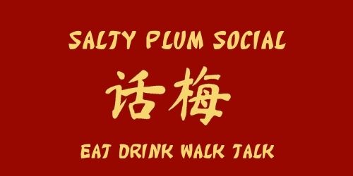 Salty Plum Social Merchandise